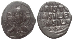 Anonyme Prägungen. Basilius II. Bulgaroktonos (976 - 1025 n. Chr.) und Constantinus VIII.

 Follis. Constantinopolis.
Vs: EMMANOVHL / IC - XC. Chri...