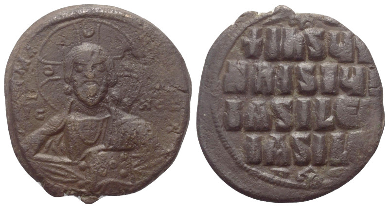 Anonyme Prägungen. Basilius II. Bulgaroktonos (976 - 1025 n. Chr.) und Constanti...