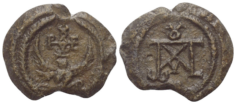 Byzantinische Siegel. Beamtensiegel.

 Bleisiegel. 7. - 8. Jhdt. n. Chr.
Vs: ...