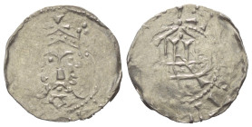 Speyer. Heinrich III. (1039 - 1056).

 Denar (Silber). Speyer.
Vs: Bekrönter Kopf frontal.
Rs: Boot mit drei Rudern und Aufbau.

19 mm. 0,96 g. ...