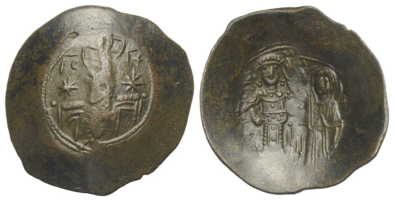 Bulgarien. Zarenreich. Anonym (Ende 12. Jh. - Anfang 13. Jh.).

 Kupfermünze -...