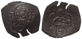 Bulgarien. Zarenreich. Michael II. Asen (1246 - 1256).

 Kupfermünze. Trnovo.
Vs: Christus mit Nimbus eine Bibel haltend en face thronend.
Rs: 'Ge...