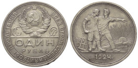 Russland. Sozialistische föderalistische Sowjetrepublik (1921 - 1925).

 Rubel (Silber). 1924.
33,5 mm. 20,00 g. 
 Vorzüglich.