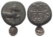 Griechische Münzen - Lots.


Mylasa (Karien).

Lot (2 Stück, darunter Silber): Tetartemorion, Bronze, 5. - 2. Jhdt. v. Chr.

Sehr schön.

Ver...