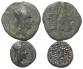 Griechische Münzen - Lots.


Tigranes II. (Königreich Armenien).

Lot (2 Stück): Bronze, 1. Jhdt. v. Chr.

Sehr schön.

Verkauft wie besehen,...