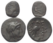 Griechische Münzen - Lots.


Achaios (Königreich der Seleukiden) / Gotarzes II. (Arsakidisches Königreich Parthien).

Lot (2 Stück): Bronze, 3. -...