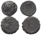 Griechische Münzen - Lots.


Antiochos II. / Demetrios I. (Königreich der Seleukiden).

Lot (2 Stück): Bronze, 3. - 2. Jhdt. v. Chr.

Sehr schö...