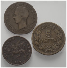 Europa - Lots.


Griechenland.

Lot (3 Stück, Kupfer): unterschiedliche Nominale 1819 bis 1870.

Fast sehr schön - sehr schön.

Verkauft wie ...