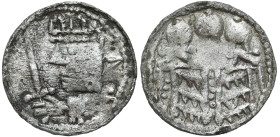 Medieval coins 
POLSKA / POLAND / POLEN / SCHLESIEN

Bolesław II Śmiały (1058-1080). Denar królewski (1076-1079), Cracow - RARITY R4 

Aw.: Popie...