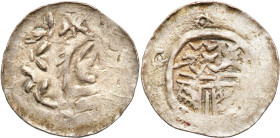 Medieval coins 
POLSKA / POLAND / POLEN / SCHLESIEN

Władysław Herman (1081-1102). Denar - GŁOWA W PRAWO 

Aw.: Głowa w prawoRw.: Budowla z trzem...
