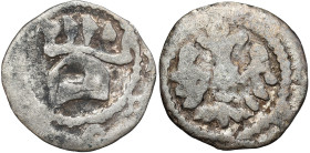 Medieval coins 
POLSKA / POLAND / POLEN / SCHLESIEN

Księstwo Krakowskie Władysław Łokietek (1306) 1320-1333. Denar koronny b.d. (1321-22), Cracow ...