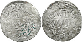 Middle Ages - Wladyslaw Jagiello half Grosze
POLSKA / POLAND / POLEN / SCHLESIEN

Władysław Jagiełło (1386-1434). Halfgrosz, Cracow - litery SA 
...