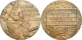 Medals
POLSKA/ POLAND/ POLEN / POLOGNE / POLSKO

II RP. Medal - World Ice Hockey Championships, Krynica 1931 

Medal z okazji Mistrzostw Świata w...