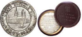 Medals
POLSKA/ POLAND/ POLEN / POLOGNE / POLSKO

PRL. Medal Opening the Royal Castle to the public 1979 in a box 

Pięknie zachowany medal w oryg...