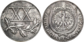 Medals
POLSKA/ POLAND/ POLEN / POLOGNE / POLSKO

II RP. Long Service Medal for 20 Years, silver 

Aw.: Orzeł państwowy w otoku z kłosów zboża i n...