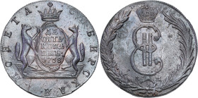 Russia - collection of copper coins - part one
RUSSIA / RUSSLAND / РОССИЯ

Russia, Catherine II. Siberia. 10 Kopek (kopeck) 1768 KM, Suzun - BEAUTI...