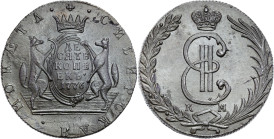 Russia - collection of copper coins - part one
RUSSIA / RUSSLAND / РОССИЯ

Russia, Catherine II. Siberia. 10 Kopek (kopeck) 1776 KM, Suzun - BEAUTI...