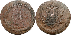 Russia - collection of copper coins - part one
RUSSIA / RUSSLAND / РОССИЯ

Russia, Catherine II. 5 Kopek (kopeck) 1763 EM, Yekaterinburg 

Aw.: U...