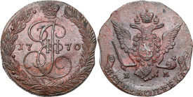Russia - collection of copper coins - part one
RUSSIA / RUSSLAND / РОССИЯ

Russia, Catherine II. 5 Kopek (kopeck) 1770 EM, Yekaterinburg - VERY NIC...