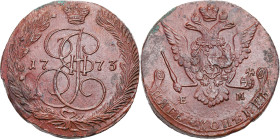 Russia - collection of copper coins - part one
RUSSIA / RUSSLAND / РОССИЯ

Russia, Catherine II. 5 Kopek (kopeck) 1773 EM, Yekaterinburg - VERY NIC...