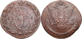 Russia - collection of copper coins - part one
RUSSIA / RUSSLAND / РОССИЯ

Russia, Catherine II. 5 Kopek (kopeck) 1776 EM, Yekaterinburg 

Aw.: U...
