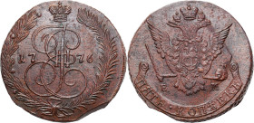 Russia - collection of copper coins - part one
RUSSIA / RUSSLAND / РОССИЯ

Russia, Catherine II. 5 Kopek (kopeck) 1776 EM, Yekaterinburg - VERY NIC...
