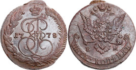 Russia - collection of copper coins - part one
RUSSIA / RUSSLAND / РОССИЯ

Russia, Catherine II. 5 Kopek (kopeck) 1778 EM, Yekaterinburg - BEAUTIFU...