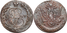 Russia - collection of copper coins - part one
RUSSIA / RUSSLAND / РОССИЯ

Russia, Catherine II. 5 Kopek (kopeck) 1779 EM, Yekaterinburg 

Aw.: U...