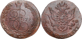 Russia - collection of copper coins - part one
RUSSIA / RUSSLAND / РОССИЯ

Russia, Catherine II. 5 Kopek (kopeck) 1779 EM, Yekaterinburg - BEAUTIFU...