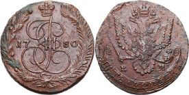 Russia - collection of copper coins - part one
RUSSIA / RUSSLAND / РОССИЯ

Russia, Catherine II. 5 Kopek (kopeck) 1780 EM, Yekaterinburg - VERY NIC...