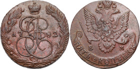 Russia - collection of copper coins - part one
RUSSIA / RUSSLAND / РОССИЯ

Russia, Catherine II. 5 Kopek (kopeck) 1782 EM, Yekaterinburg - VERY NIC...