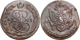 Russia - collection of copper coins - part one
RUSSIA / RUSSLAND / РОССИЯ

Russia, Catherine II. 5 Kopek (kopeck) 1785 EM, Yekaterinburg 

Aw.: U...