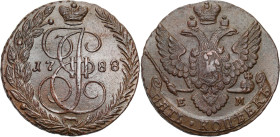 Russia - collection of copper coins - part one
RUSSIA / RUSSLAND / РОССИЯ

Russia, Catherine II. 5 Kopek (kopeck) 1788 EM, Yekaterinburg - VERY NIC...