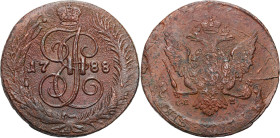 Russia - collection of copper coins - part one
RUSSIA / RUSSLAND / РОССИЯ

Russia, Catherine II. 5 Kopek (kopeck) 1788 СПМ, St. Petersburg - RARE ...
