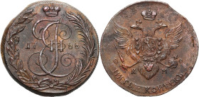 Russia - collection of copper coins - part one
RUSSIA / RUSSLAND / РОССИЯ

Russia, Catherine II. 5 Kopek (kopeck) 1788 KM, Kolyvan - RARE 

Aw.: ...