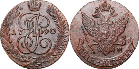Russia - collection of copper coins - part one
RUSSIA / RUSSLAND / РОССИЯ

Russia, Catherine II. 5 Kopek (kopeck) 1790 AM, Anninsk - BEAUTIFUL 

...