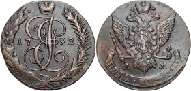 Russia - collection of copper coins - part one
RUSSIA / RUSSLAND / РОССИЯ

Russia, Catherine II. 5 Kopek (kopeck) 1792 AM, Anninsk 

Aw.: Ukorono...