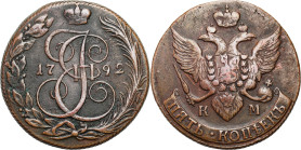 Russia - collection of copper coins - part one
RUSSIA / RUSSLAND / РОССИЯ

Russia, Catherine II. 5 Kopek (kopeck) 1792 KM, Kolyvan 

Aw.: Ukorono...
