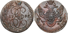 Russia - collection of copper coins - part one
RUSSIA / RUSSLAND / РОССИЯ

Russia, Catherine II. 5 Kopek (kopeck) 1792 EM, Yekaterinburg - BEAUTIFU...