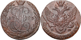 Russia - collection of copper coins - part one
RUSSIA / RUSSLAND / РОССИЯ

Russia, Catherine II. 5 Kopek (kopeck) 1793 EM, Yekaterinburg - VERY NIC...