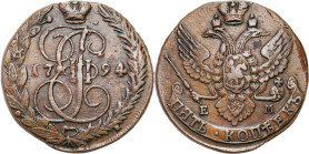 Russia - collection of copper coins - part one
RUSSIA / RUSSLAND / РОССИЯ

Russia, Catherine II. 5 Kopek (kopeck) 1794 EM, Yekaterinburg 

Aw.: U...