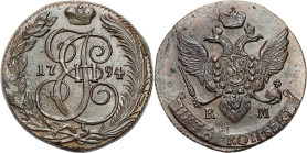 Russia - collection of copper coins - part one
RUSSIA / RUSSLAND / РОССИЯ

Russia, Catherine II. 5 Kopek (kopeck) 1794 KM, Kolyvan - BEAUTIFUL 

...