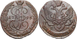 Russia - collection of copper coins - part one
RUSSIA / RUSSLAND / РОССИЯ

 Russia, Catherine II. 5 Kopek (kopeck) 1795 EM, Yekaterinburg - VERY NI...