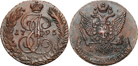 Russia - collection of copper coins - part one
RUSSIA / RUSSLAND / РОССИЯ

Russia, Catherine II. 5 Kopek (kopeck) 1795 AM, Anninsk 

Aw.: Ukorono...
