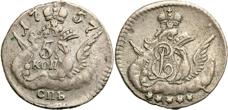 Russia 
RUSSIA / RUSSLAND / РОССИЯ

Russia. Elbieta 5 Kopek (kopeck) 1757, St...