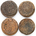 Russia 
RUSSIA / RUSSLAND / РОССИЯ

Russia. Catherine II. 5 Kopek (kopeck) 1763, 1767, 1777, 1778 EM, Yekaterinburg, group 4 coins 

Aw: Ukoronow...