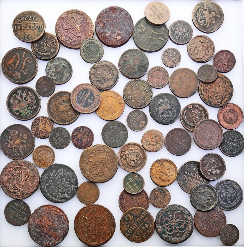 Russia 
RUSSIA / RUSSLAND / РОССИЯ

Russia. copper coins 17th-20th century, g...