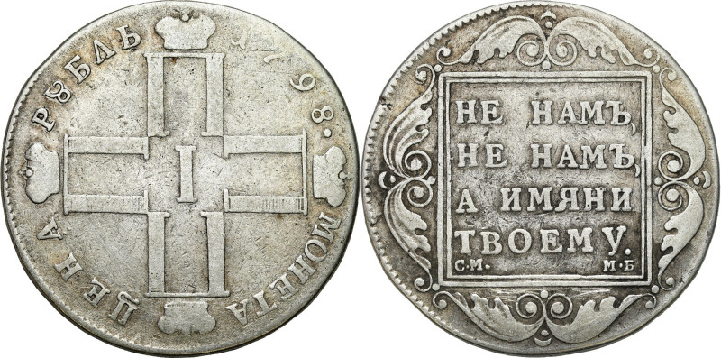 Russia 
RUSSIA / RUSSLAND / РОССИЯ

Russia. Pawel I. Rubel (Rouble) 1798 СМ М...