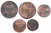 Russia 
RUSSIA / RUSSLAND / РОССИЯ

Russia, Denga, Kopek (kopeck), 2 kopecks, 50 Kopek (kopeck) 1748-1860, group 5 coins 

Zróżnicowany zestaw mo...