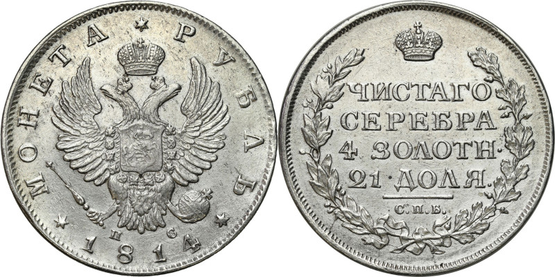 Russia 
RUSSIA / RUSSLAND / РОССИЯ

Russia. Alexander I. Rubel (Rouble) 1814 ...